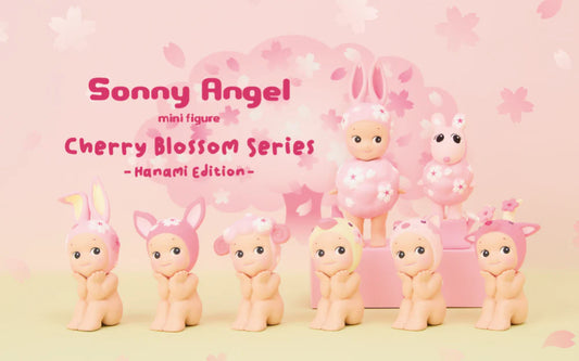Cherry Blossom Series Hanami Edition (1pc)