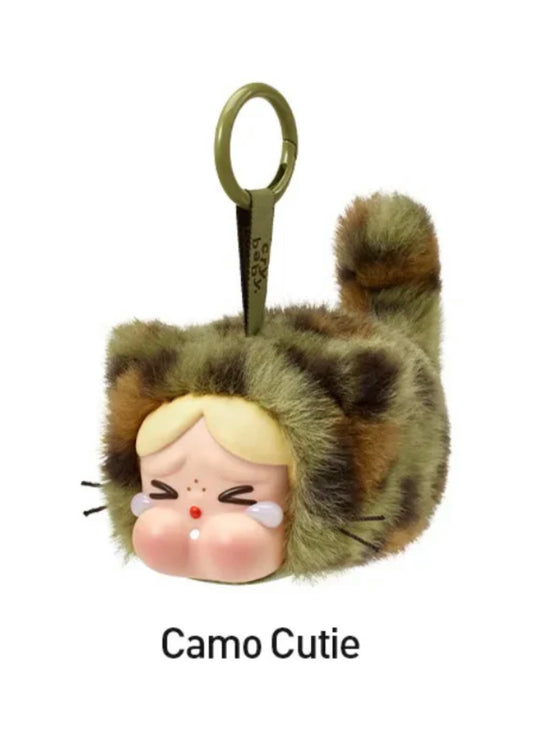 “Camo Cutie” Wild But Cutie Series (opened box)